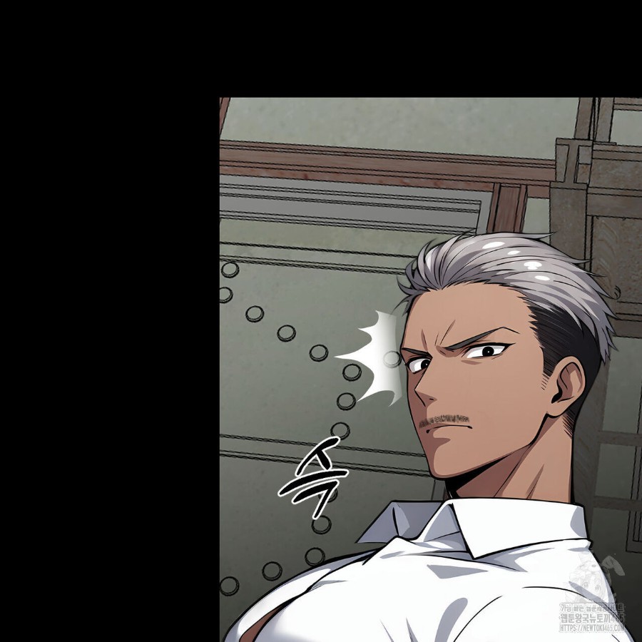 Gangster x Office Lady Raw Chapter 18 image 47