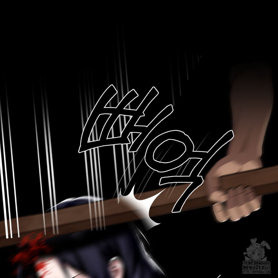 Gangster x Office Lady Raw Chapter 18 image 58