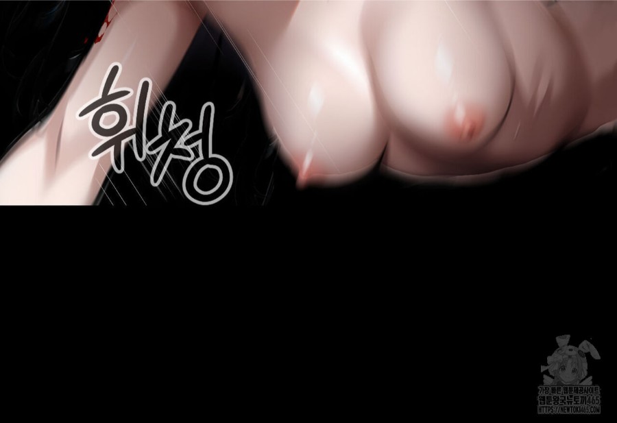 Gangster x Office Lady Raw Chapter 18 image 61