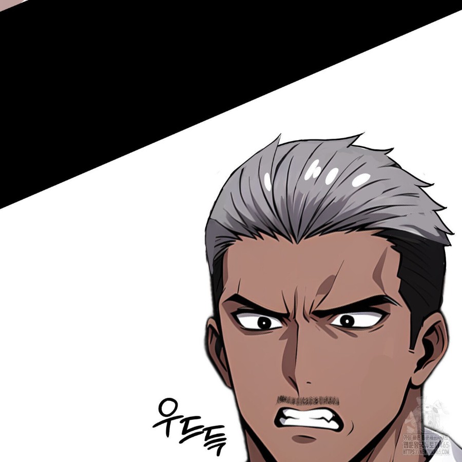 Gangster x Office Lady Raw Chapter 18 image 80