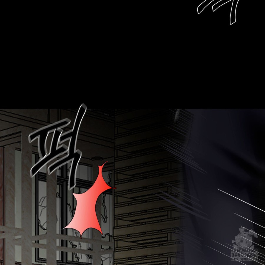 Gangster x Office Lady Raw Chapter 18 image 98