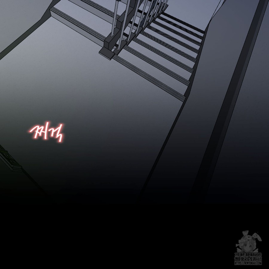 Gangster x Office Lady Raw Chapter 19 image 103