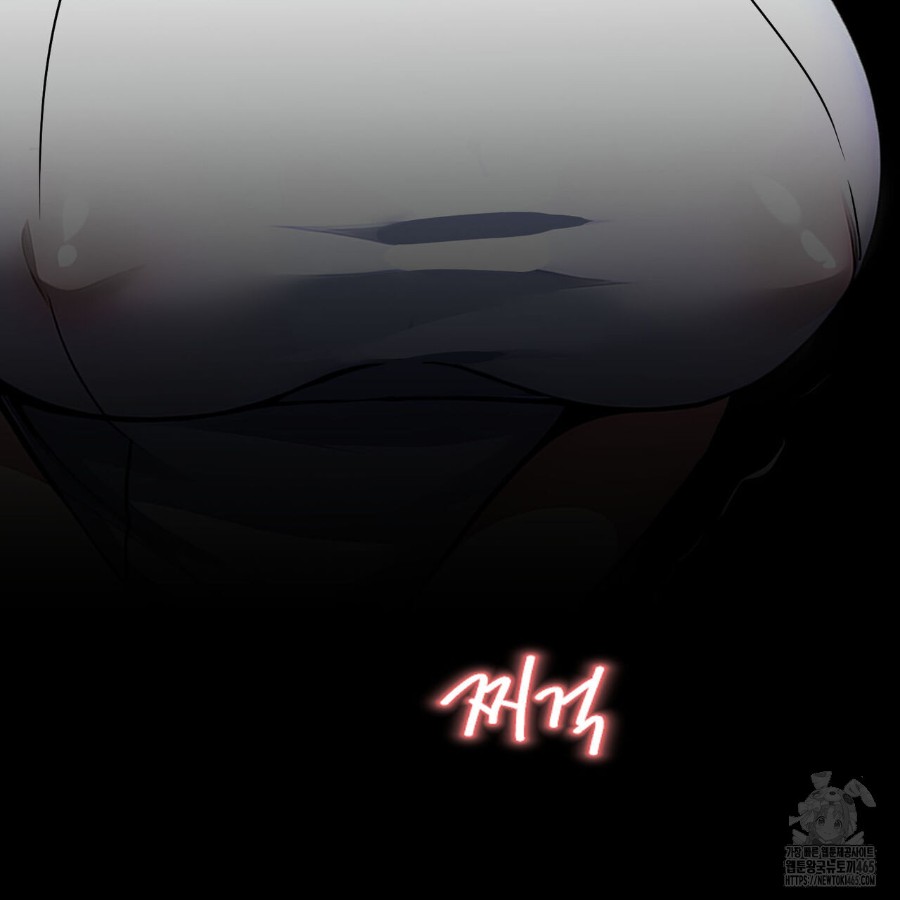 Gangster x Office Lady Raw Chapter 19 image 106