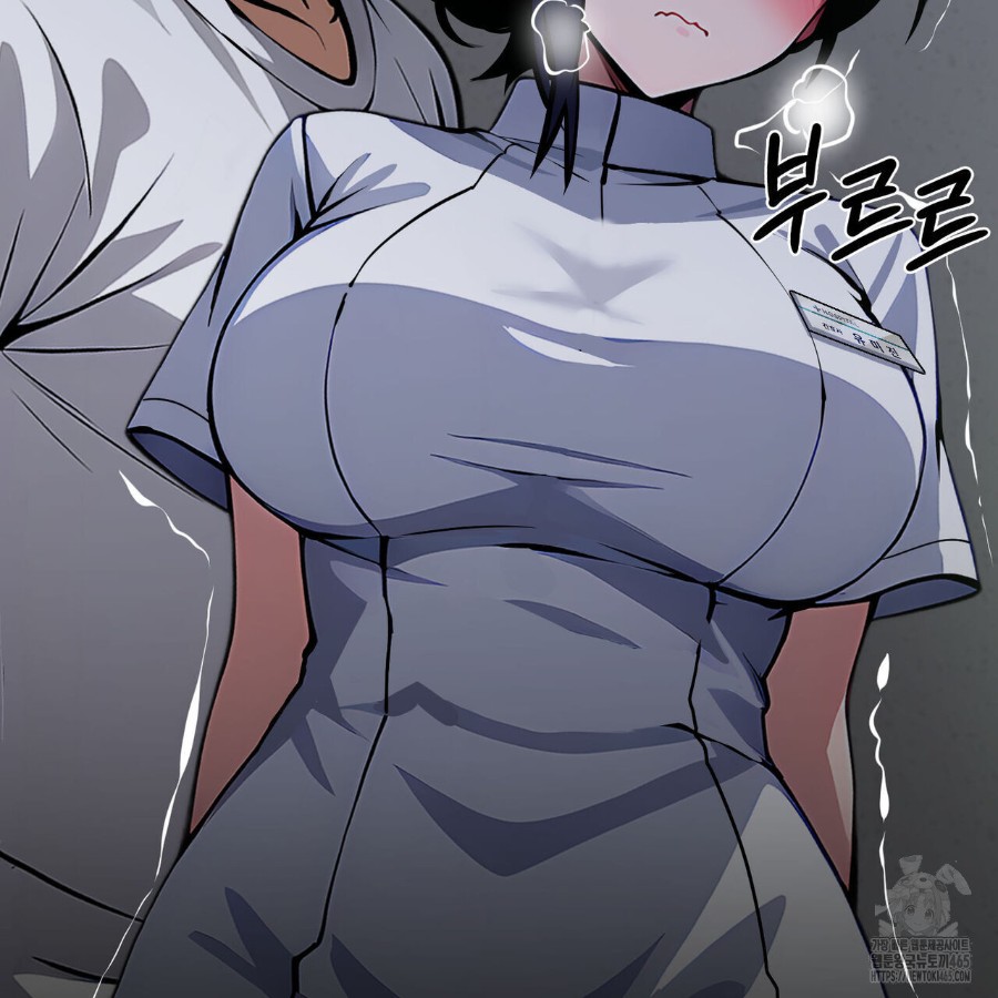 Gangster x Office Lady Raw Chapter 19 image 112