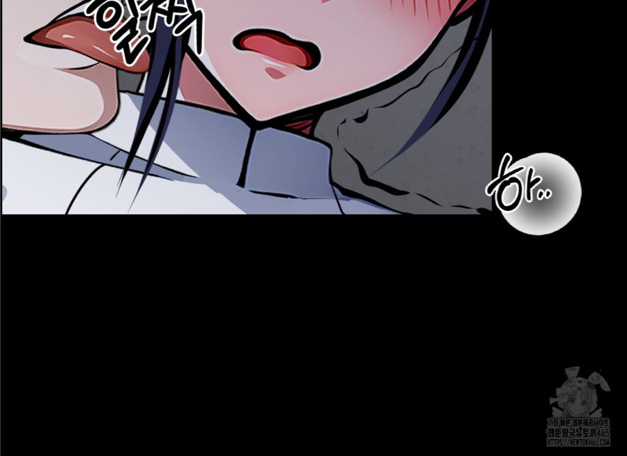 Gangster x Office Lady Raw Chapter 19 image 115