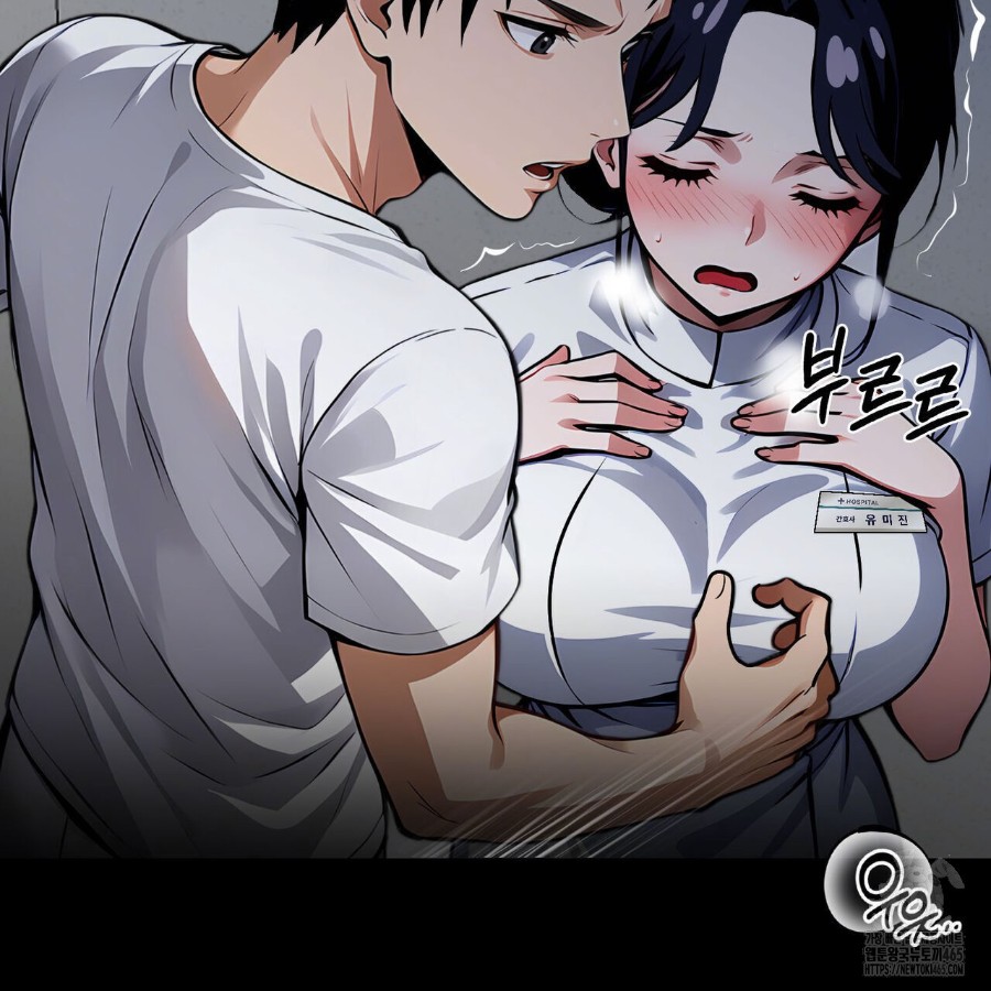 Gangster x Office Lady Raw Chapter 19 image 119