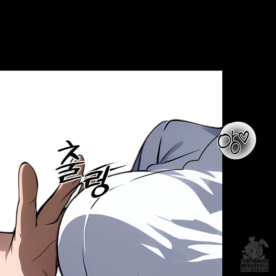 Gangster x Office Lady Raw Chapter 19 image 130