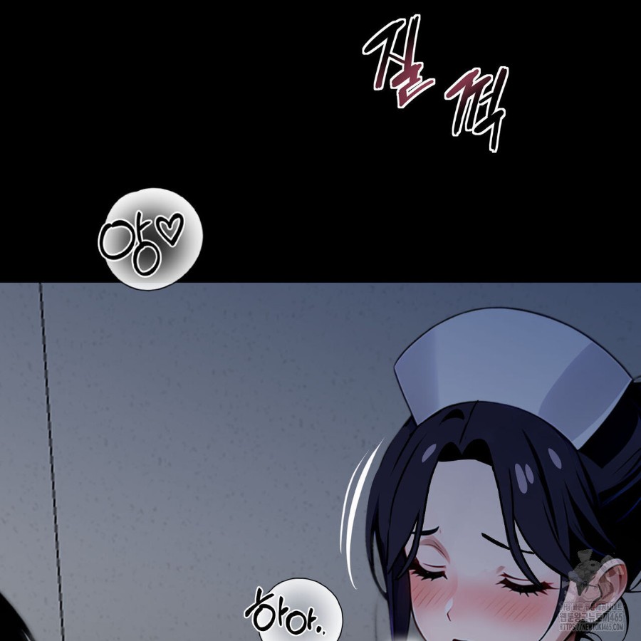 Gangster x Office Lady Raw Chapter 19 image 140