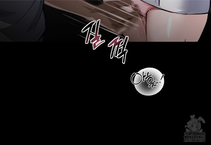 Gangster x Office Lady Raw Chapter 19 image 142