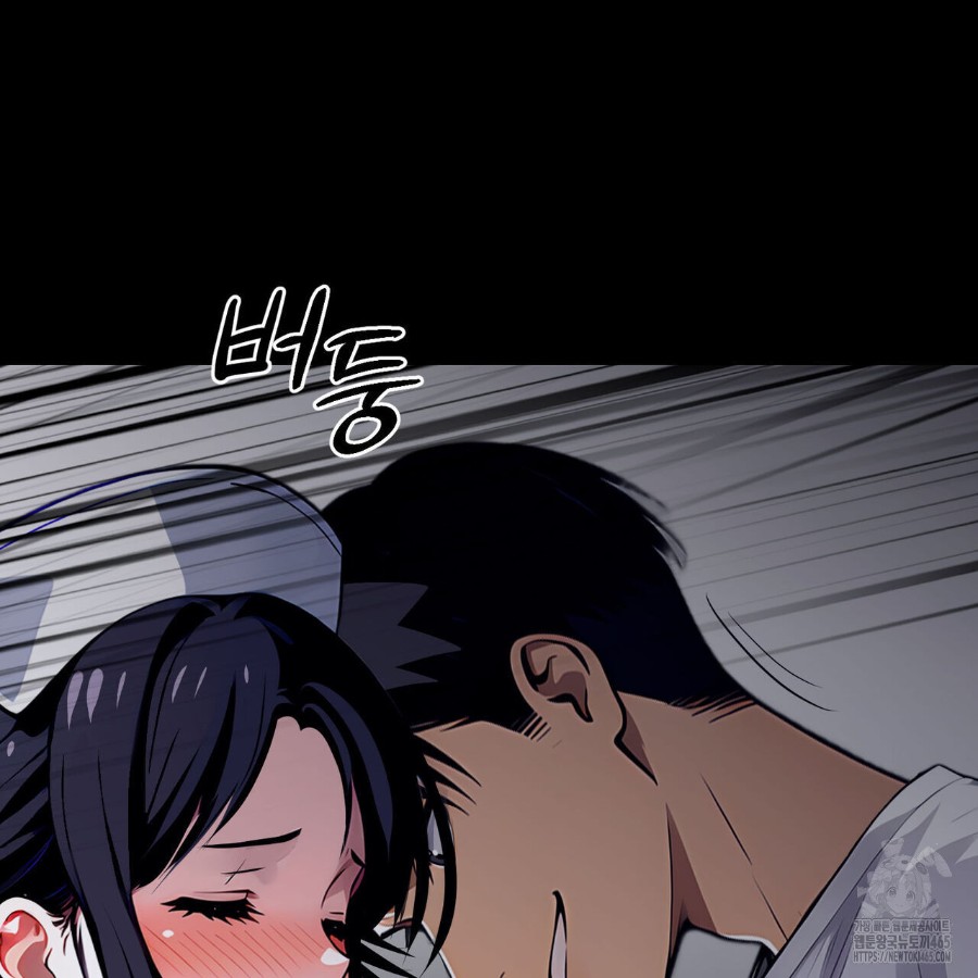 Gangster x Office Lady Raw Chapter 19 image 145
