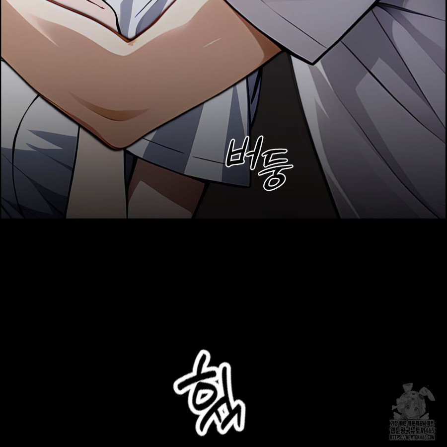 Gangster x Office Lady Raw Chapter 19 image 151