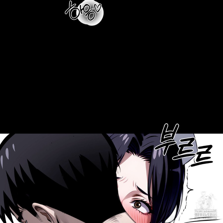 Gangster x Office Lady Raw Chapter 19 image 154