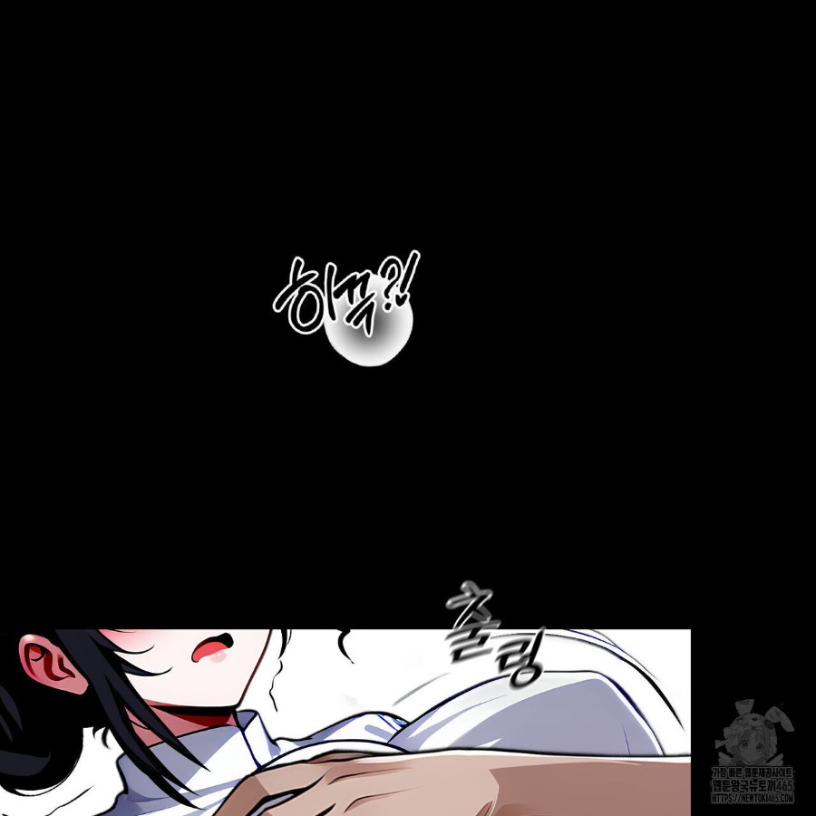 Gangster x Office Lady Raw Chapter 19 image 161
