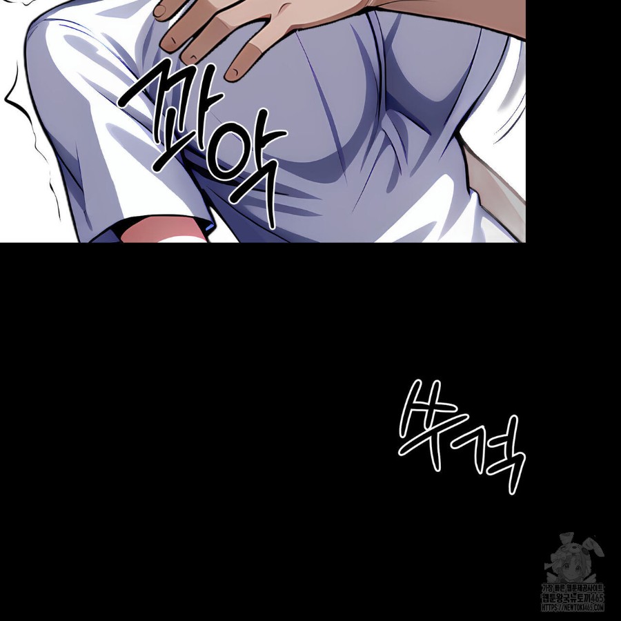 Gangster x Office Lady Raw Chapter 19 image 162