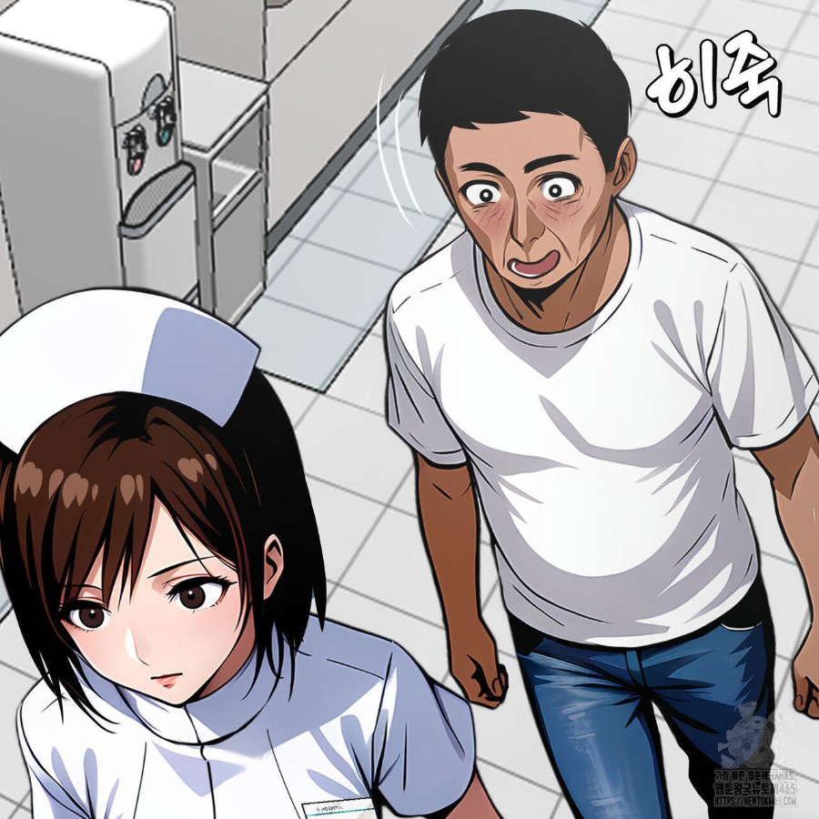 Gangster x Office Lady Raw Chapter 19 image 17