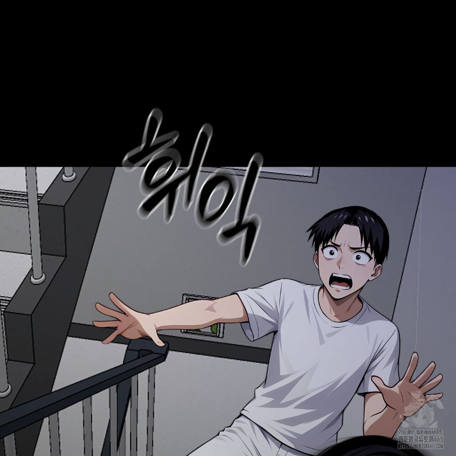 Gangster x Office Lady Raw Chapter 19 image 180