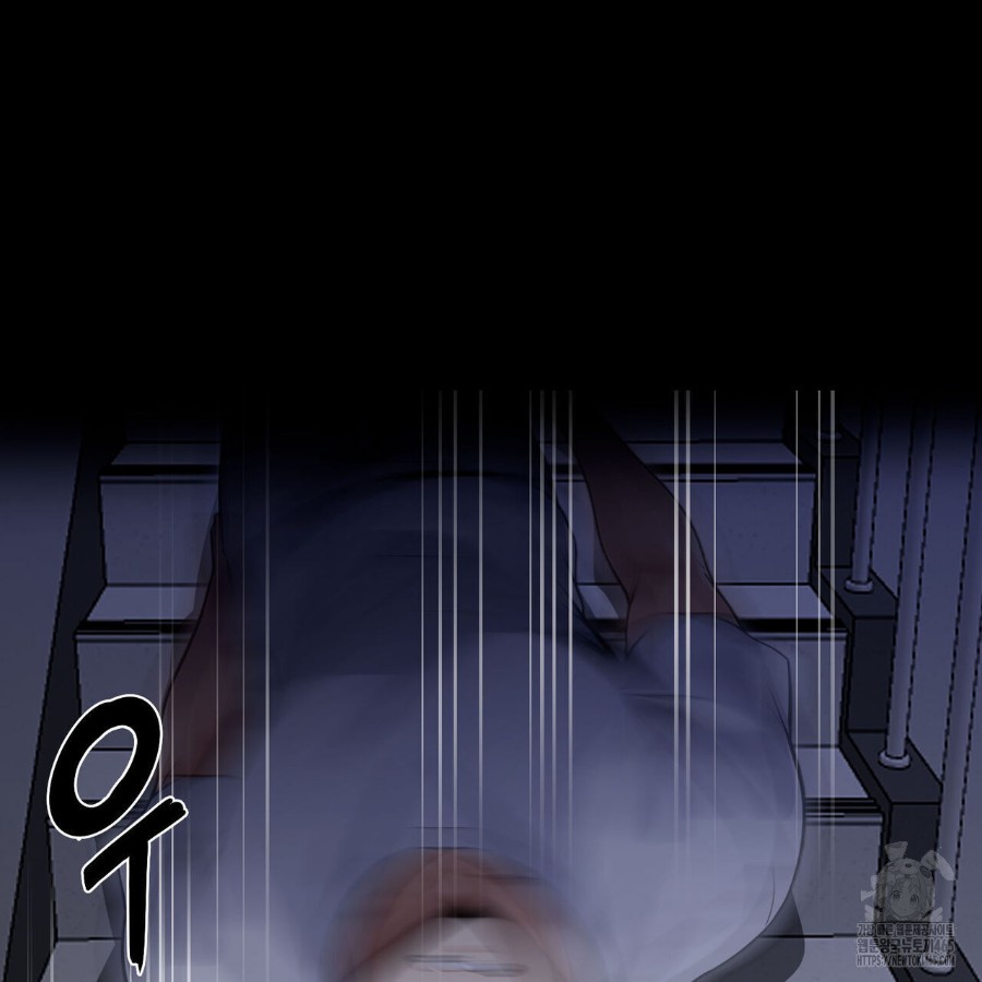 Gangster x Office Lady Raw Chapter 19 image 185