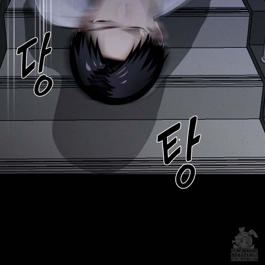 Gangster x Office Lady Raw Chapter 19 image 186