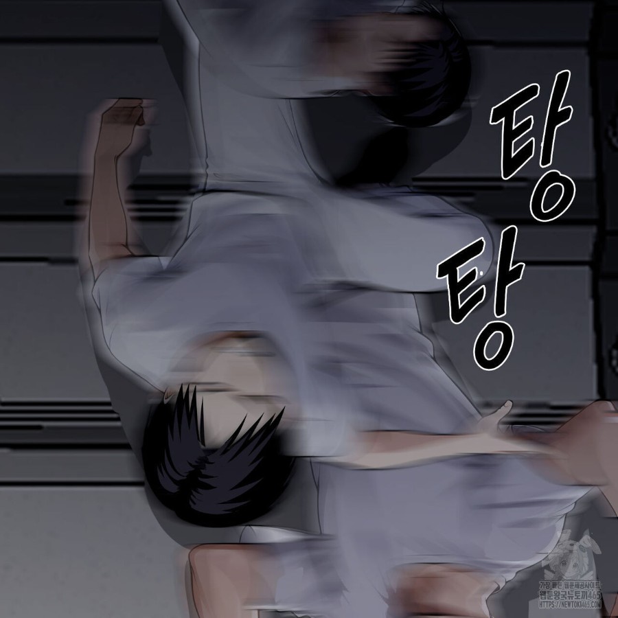 Gangster x Office Lady Raw Chapter 19 image 188
