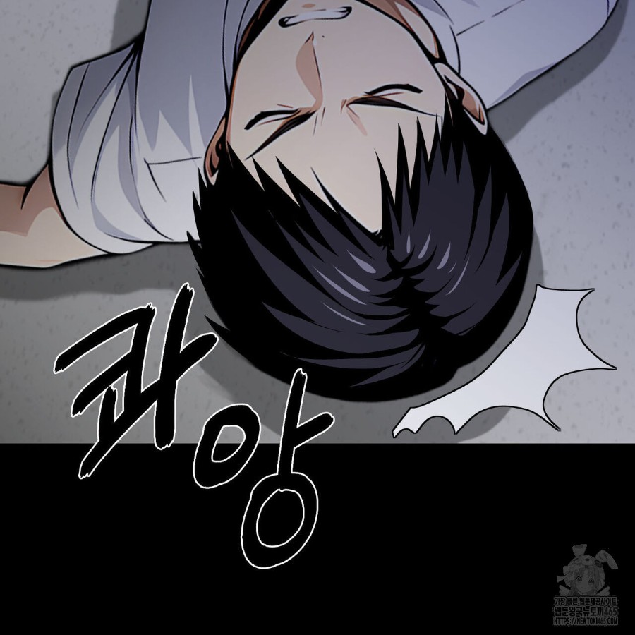 Gangster x Office Lady Raw Chapter 19 image 191