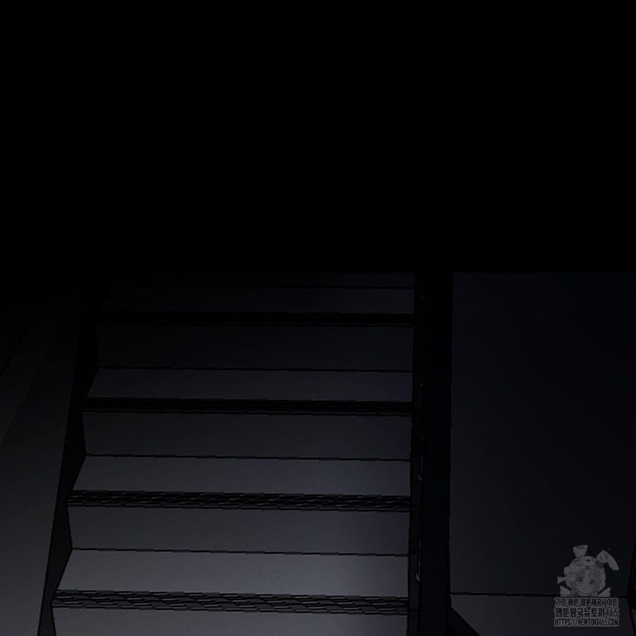 Gangster x Office Lady Raw Chapter 19 image 193
