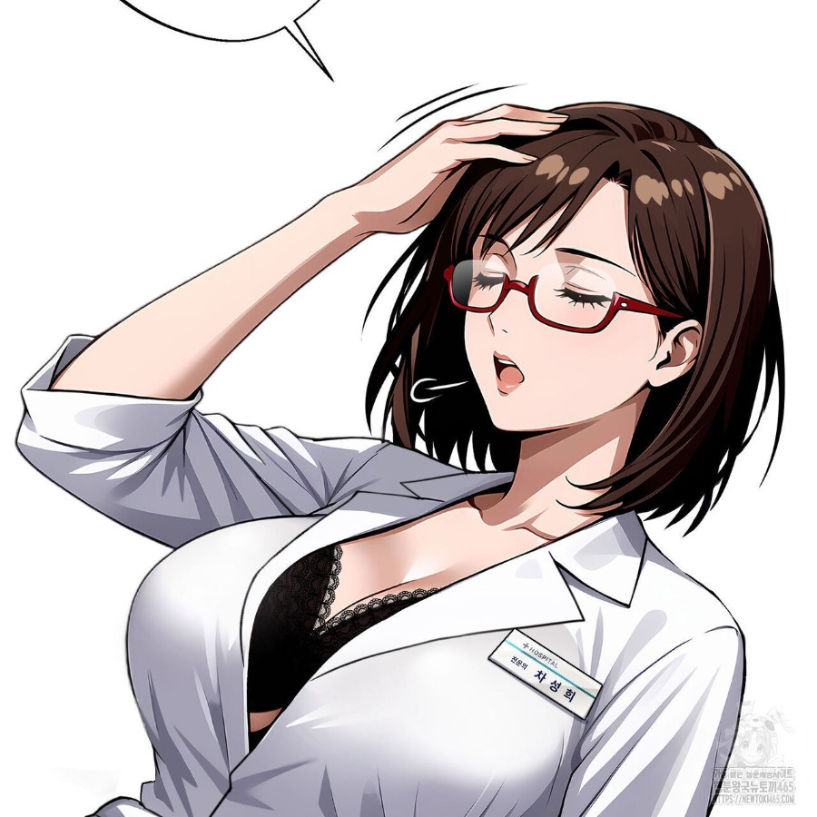 Gangster x Office Lady Raw Chapter 19 image 20