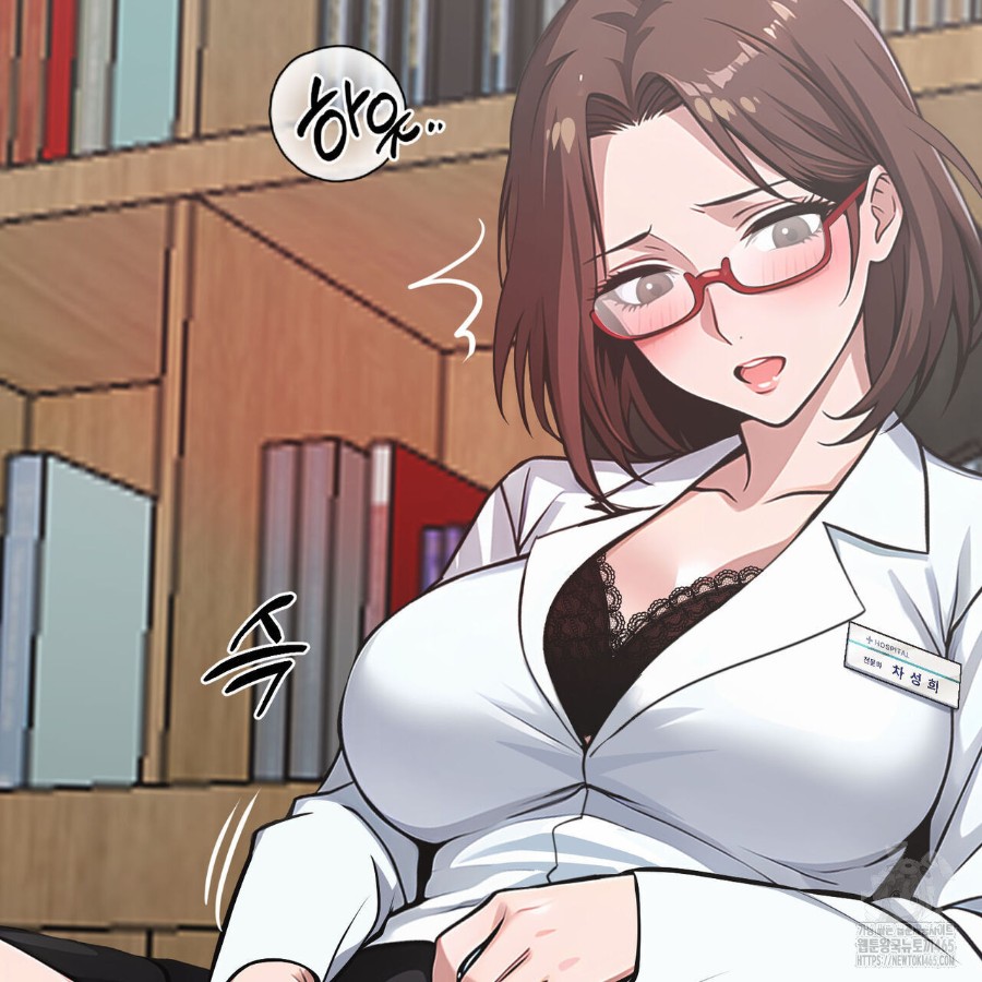 Gangster x Office Lady Raw Chapter 19 image 35