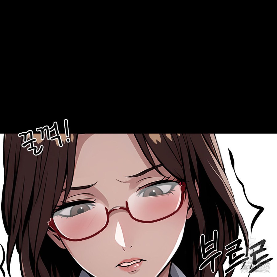 Gangster x Office Lady Raw Chapter 19 image 47