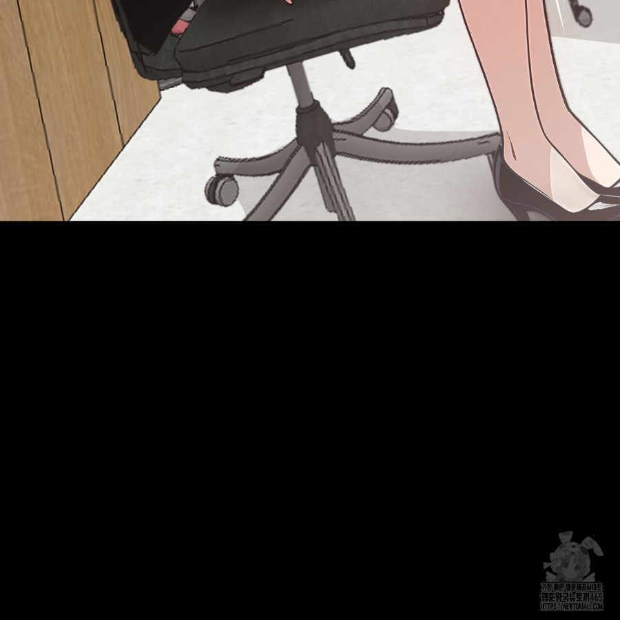 Gangster x Office Lady Raw Chapter 19 image 4