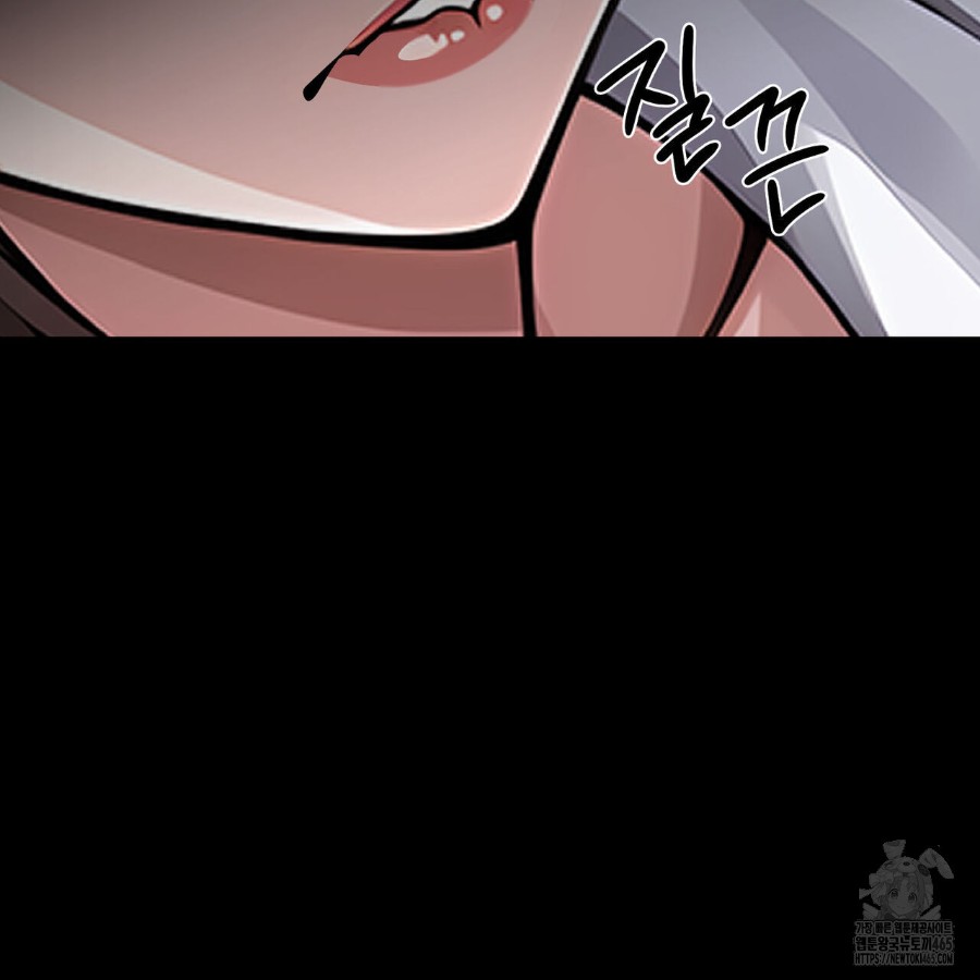 Gangster x Office Lady Raw Chapter 19 image 51