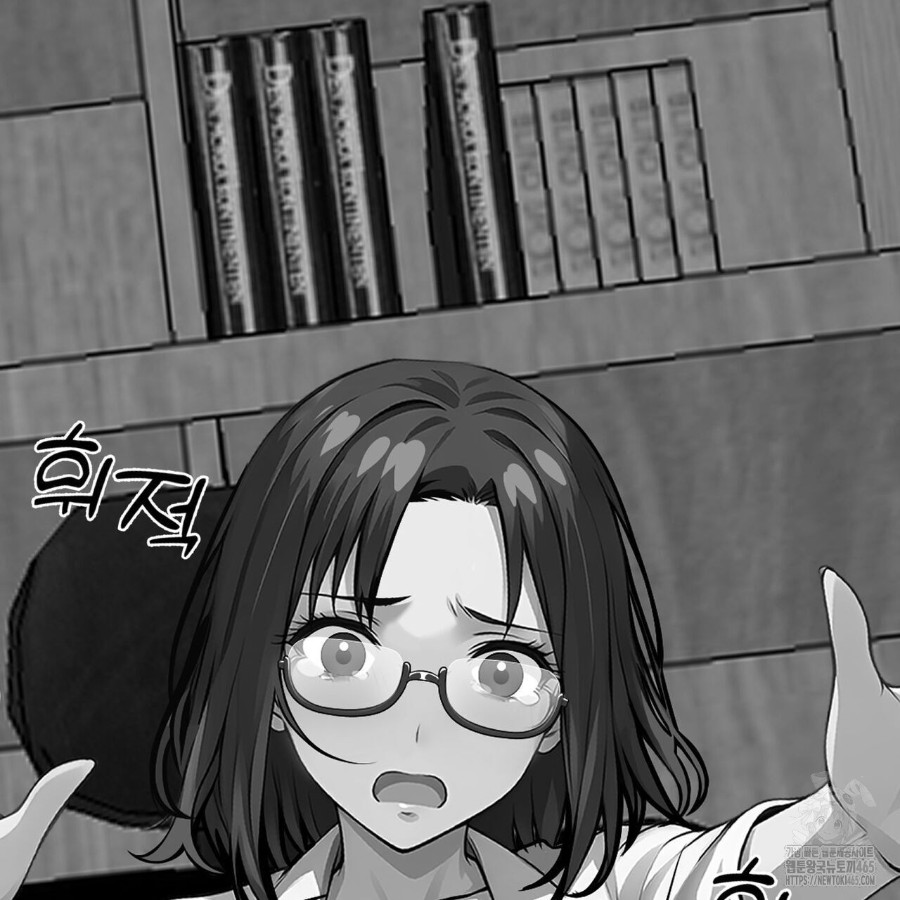Gangster x Office Lady Raw Chapter 19 image 55