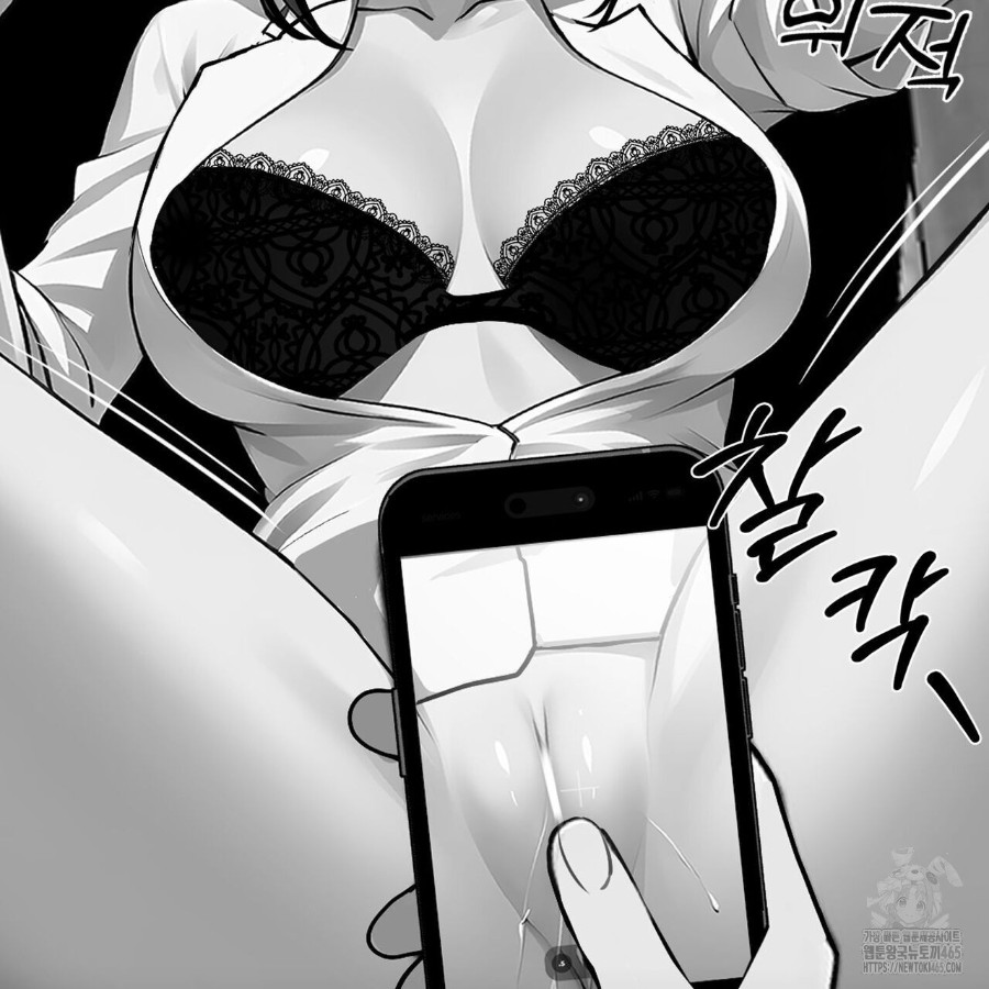 Gangster x Office Lady Raw Chapter 19 image 56