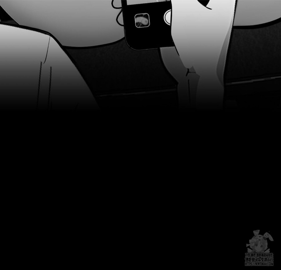 Gangster x Office Lady Raw Chapter 19 image 57