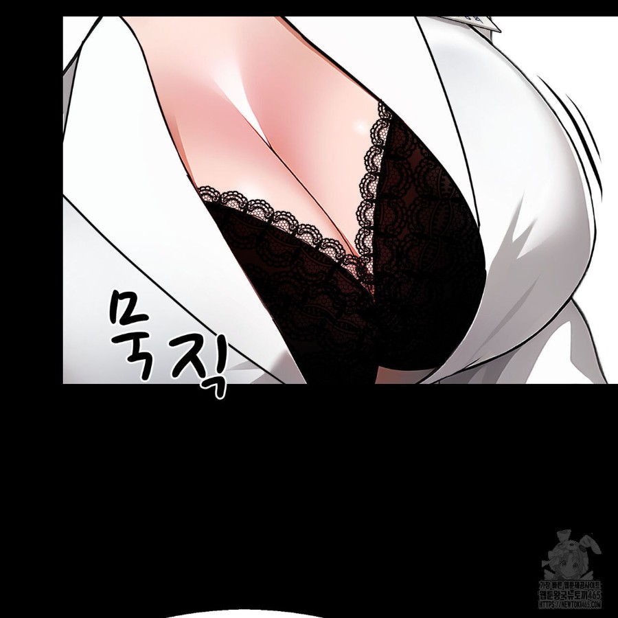 Gangster x Office Lady Raw Chapter 19 image 5