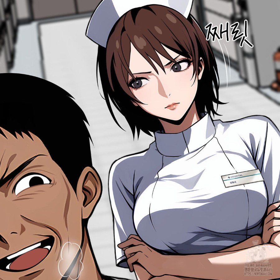 Gangster x Office Lady Raw Chapter 19 image 80