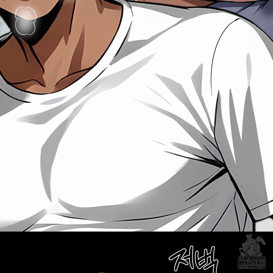 Gangster x Office Lady Raw Chapter 19 image 81
