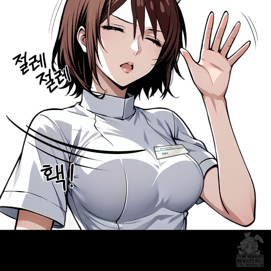Gangster x Office Lady Raw Chapter 19 image 86