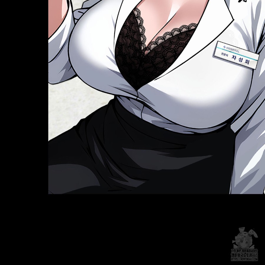 Gangster x Office Lady Raw Chapter 19 image 92