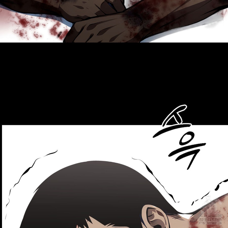 Gangster x Office Lady Raw Chapter 20 image 11