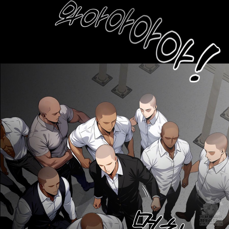 Gangster x Office Lady Raw Chapter 20 image 139