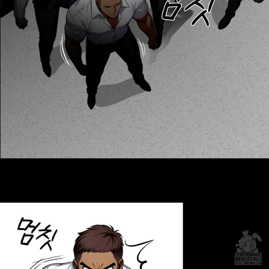 Gangster x Office Lady Raw Chapter 20 image 140