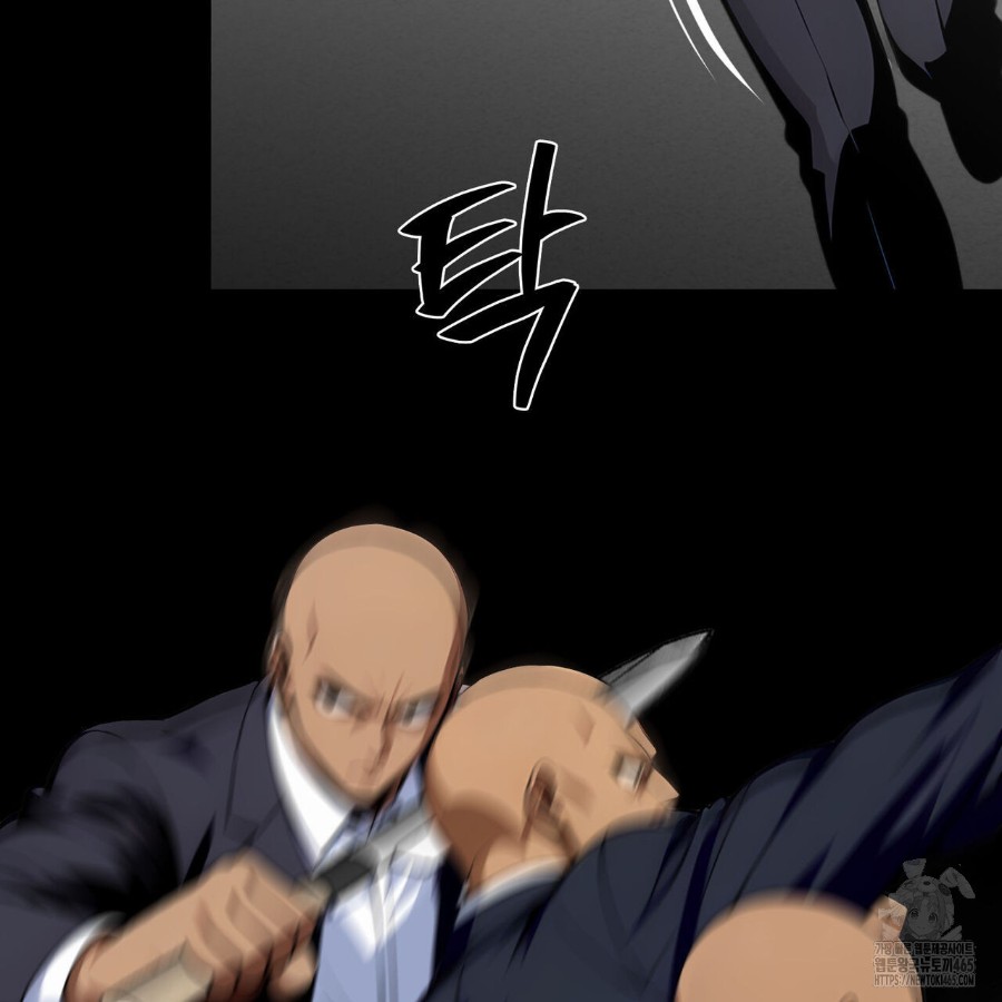Gangster x Office Lady Raw Chapter 20 image 177