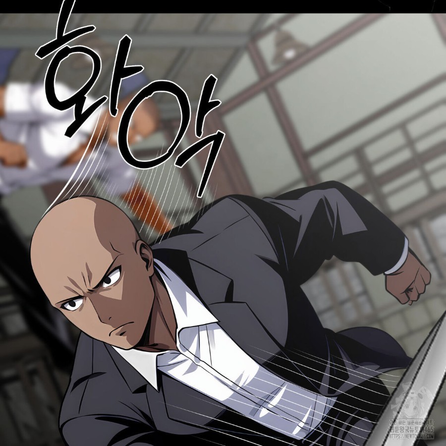 Gangster x Office Lady Raw Chapter 20 image 181
