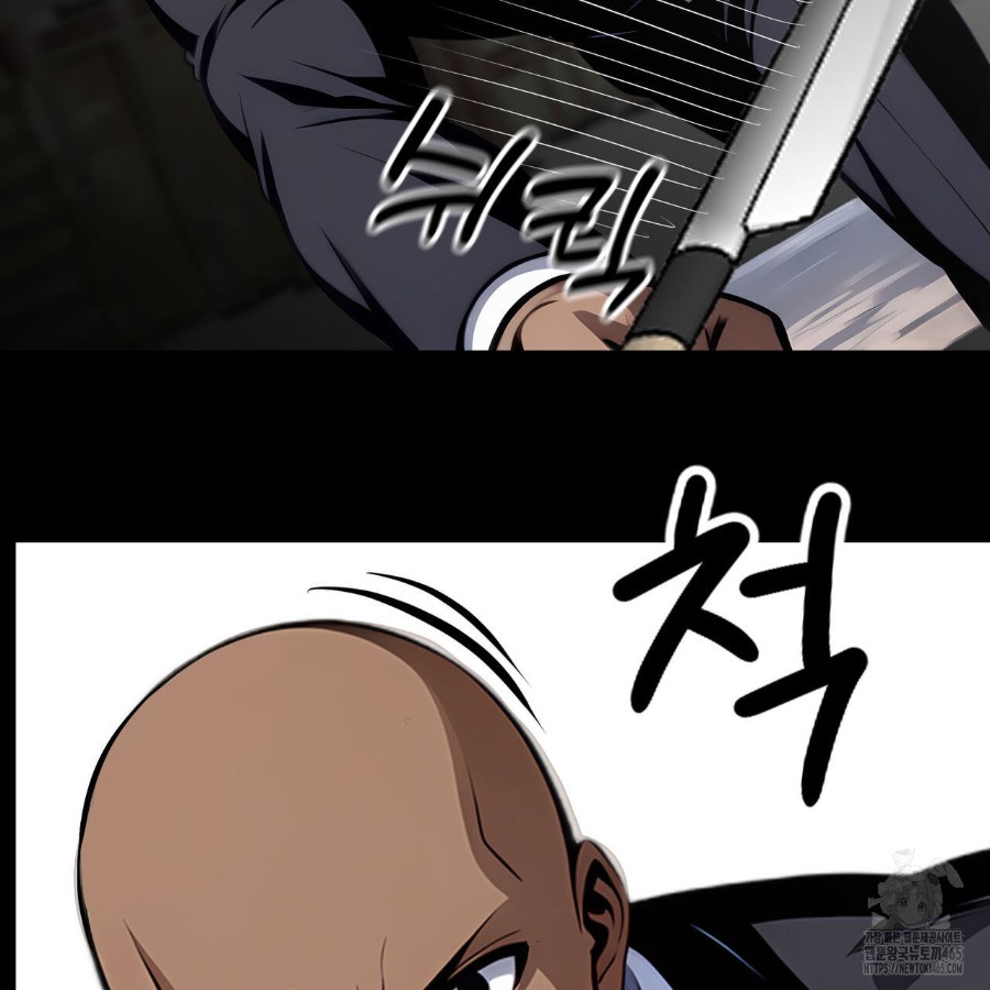 Gangster x Office Lady Raw Chapter 20 image 182