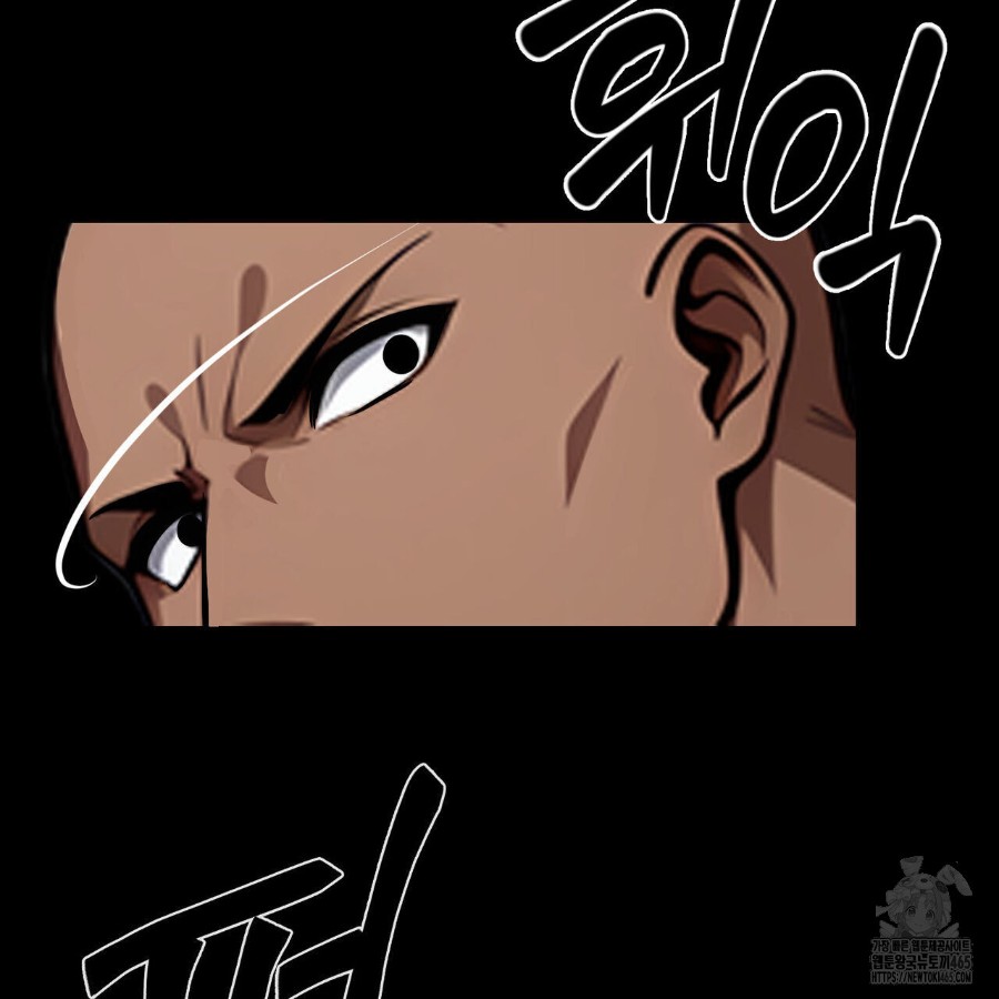 Gangster x Office Lady Raw Chapter 20 image 185