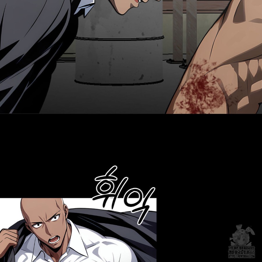 Gangster x Office Lady Raw Chapter 20 image 188