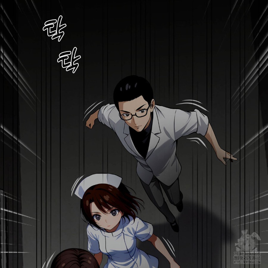 Gangster x Office Lady Raw Chapter 20 image 198