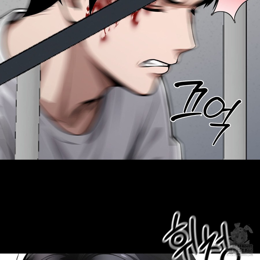 Gangster x Office Lady Raw Chapter 20 image 1