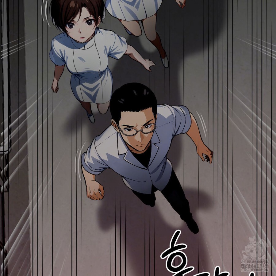 Gangster x Office Lady Raw Chapter 20 image 199
