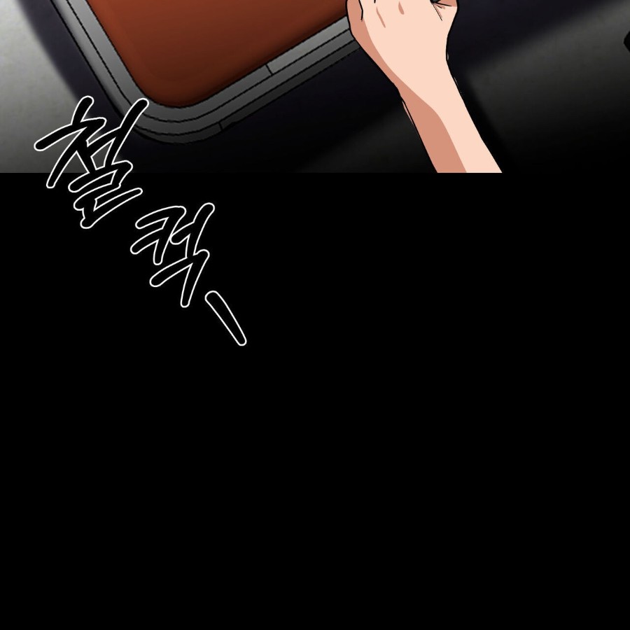 Gangster x Office Lady Raw Chapter 20 image 202